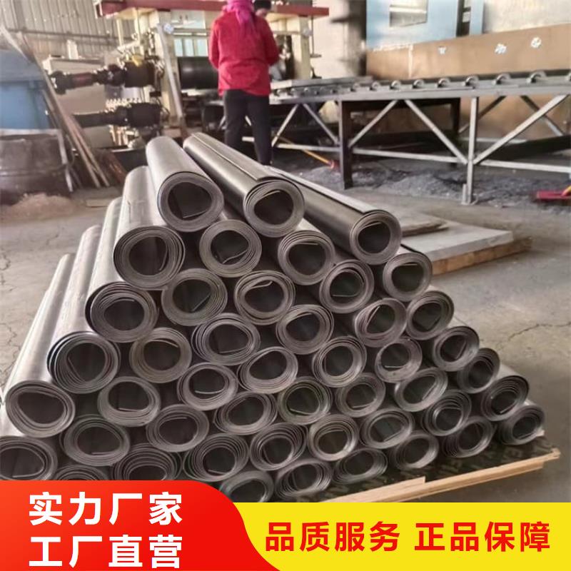 鉛皮防輻射高端定制