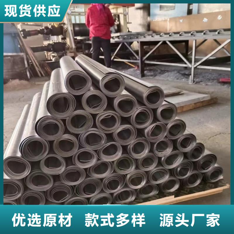 吊頂鉛板鑄造金品