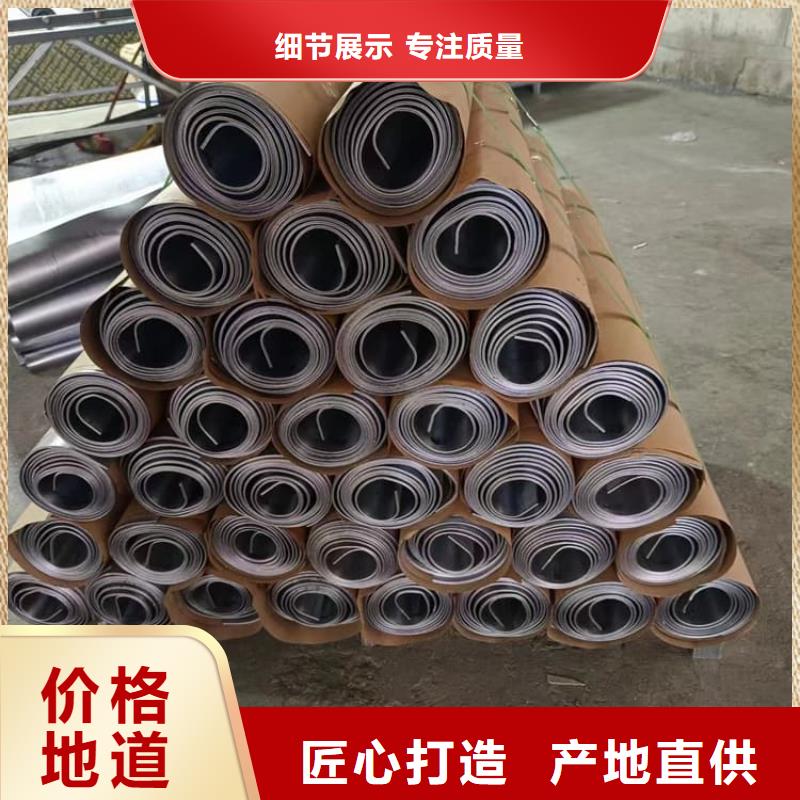 高品質(zhì)鉛條供應(yīng)商