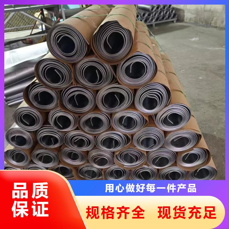 輻射防護鉛皮-全國接單