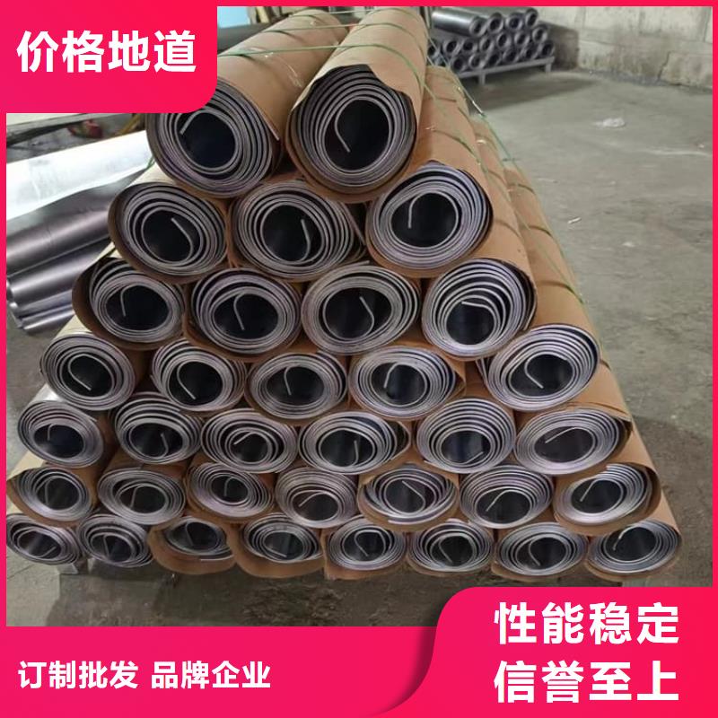 1.5mm鉛板資質(zhì)齊全