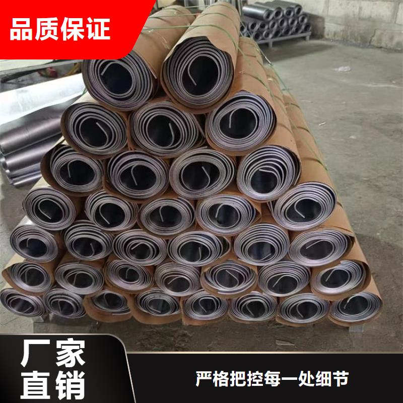 批發(fā)鉛條的廠家