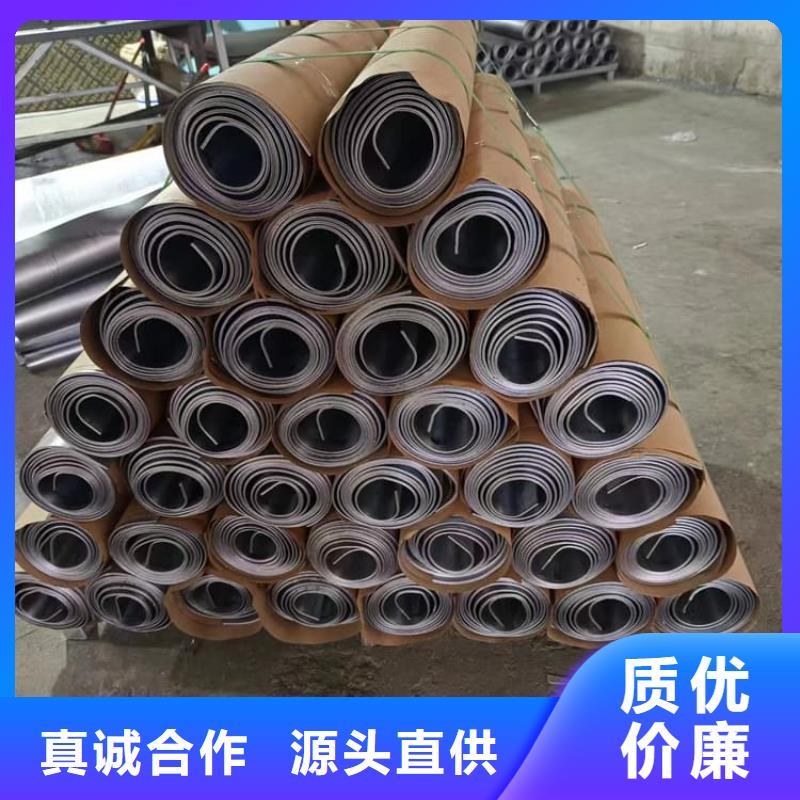 國標鉛板期待您的咨詢