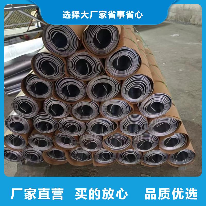 鉛皮防輻射發(fā)貨快