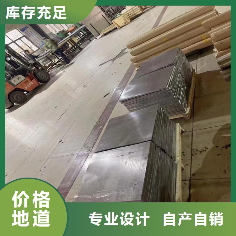 鉛條_廠家直銷_價(jià)格優(yōu)惠