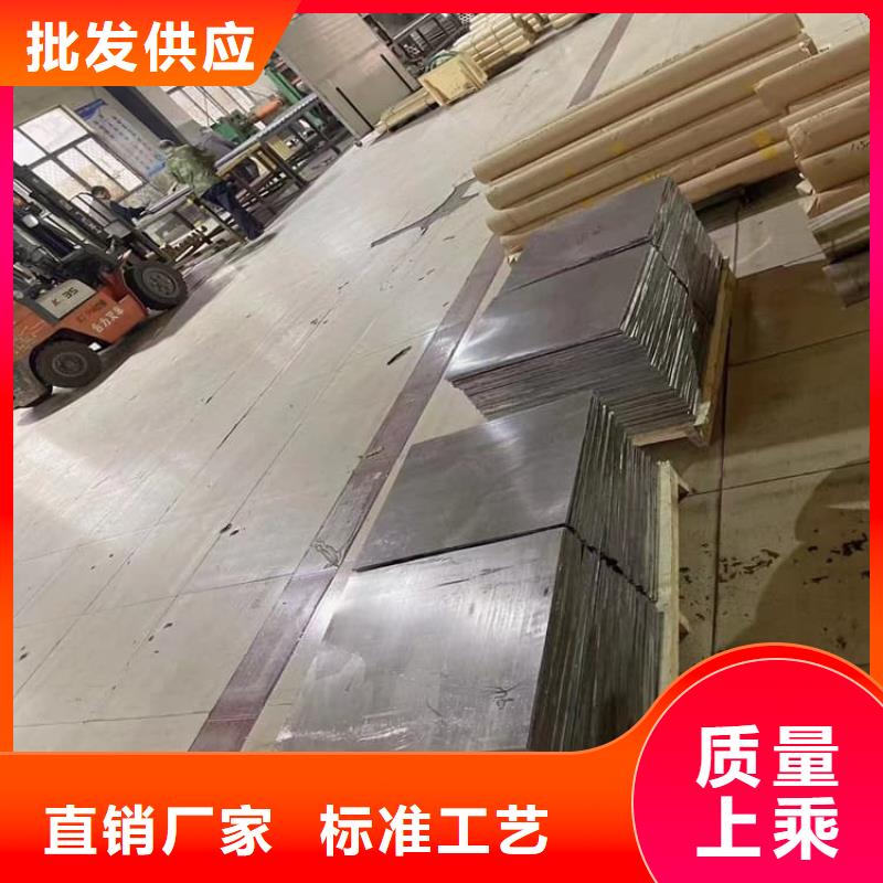 優(yōu)質(zhì)鉛板實(shí)力廠家，讓您放心