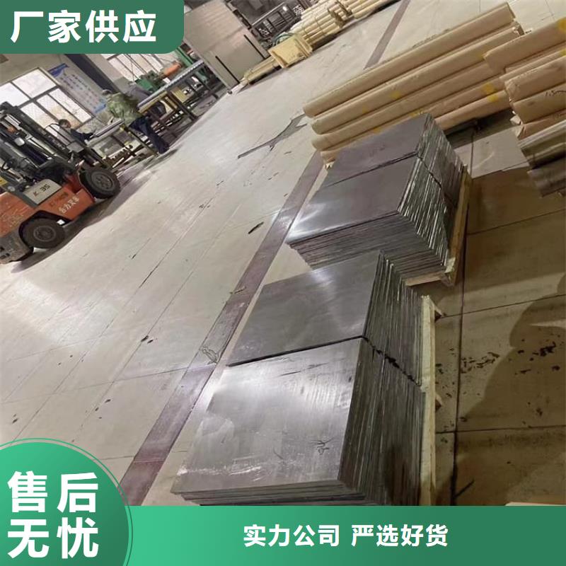 防輻射鉛皮下單即發(fā)貨