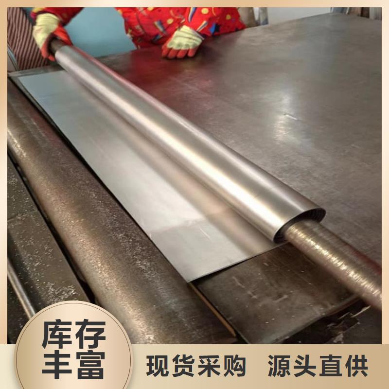 醫(yī)用鉛皮優(yōu)選商家