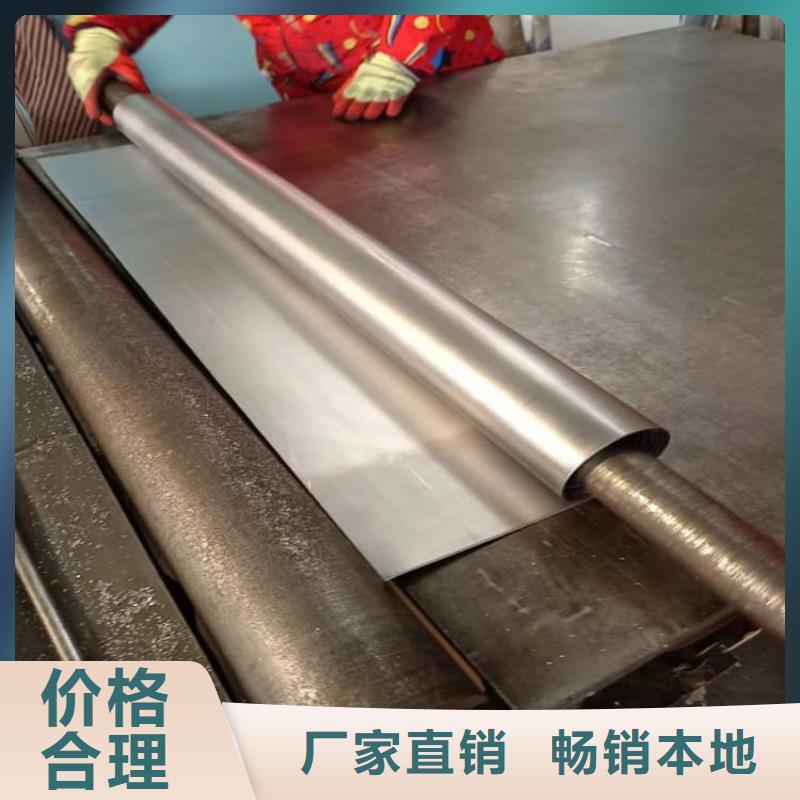 生產(chǎn)鉛皮_優(yōu)質(zhì)廠家