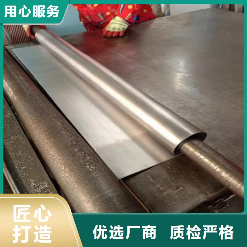 優(yōu)選：輻射鉛板企業(yè)