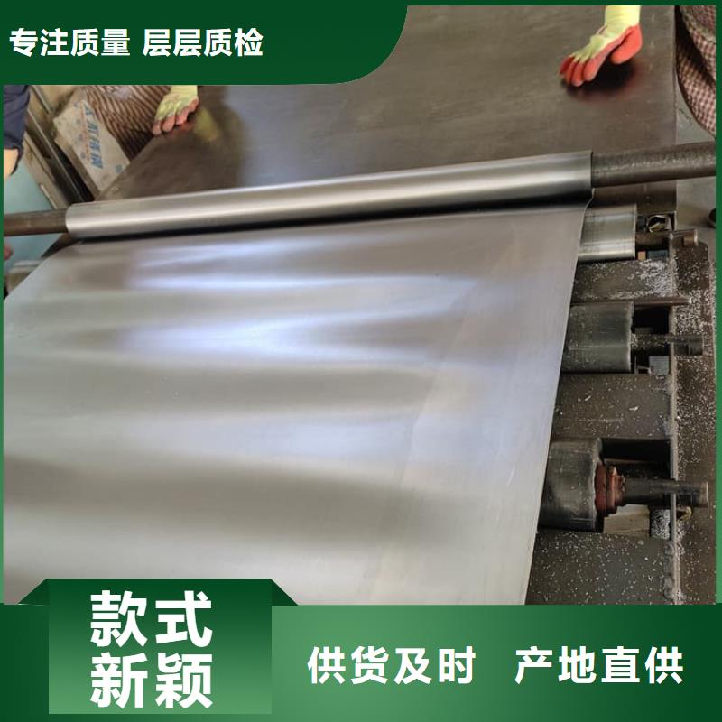 性價(jià)比高的國(guó)標(biāo)鉛板銷售廠家