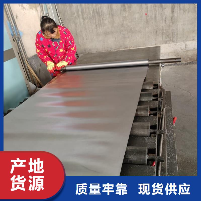 為您提供2毫米鉛板廠家