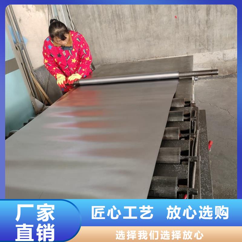 性價(jià)比高的國(guó)標(biāo)鉛板批發(fā)商