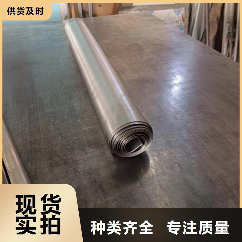 品牌的輻射鉛板生產(chǎn)廠家