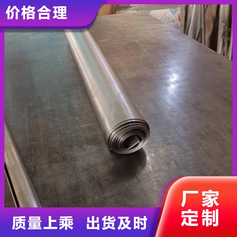 優(yōu)質(zhì)鉛板實(shí)力廠家，讓您放心