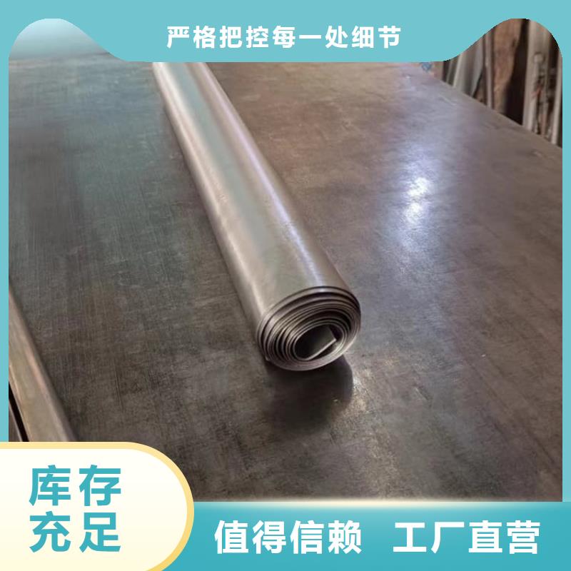 批發(fā)鉛條的廠家