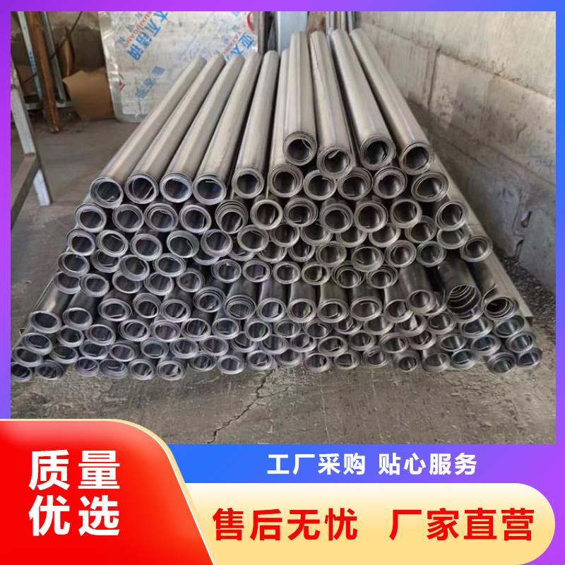 屏蔽x射線鉛皮專業(yè)生產(chǎn)廠家