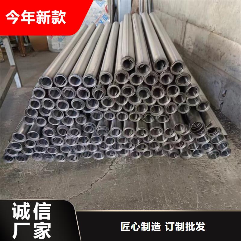 買拍片室防輻射板注意事項