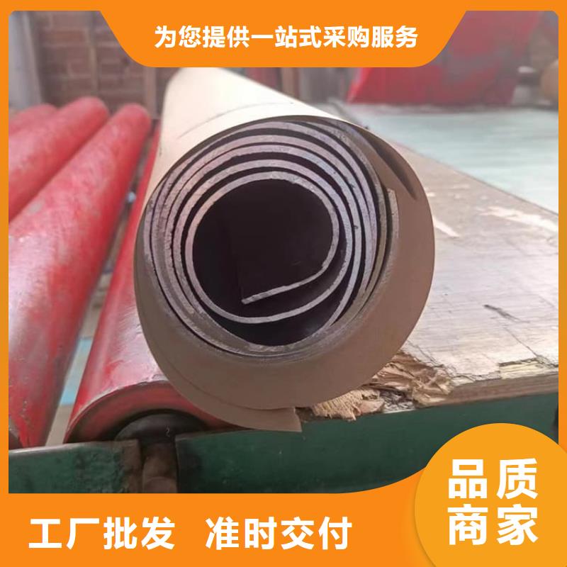 值得信賴的鉛條供應(yīng)商