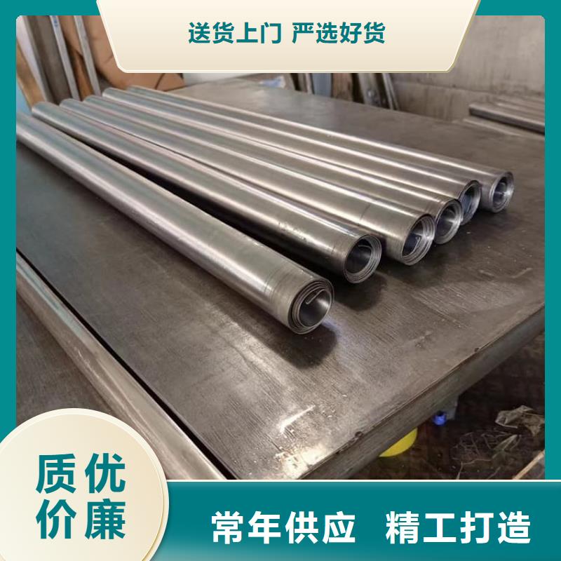 鉛皮防輻射品牌-廠家
