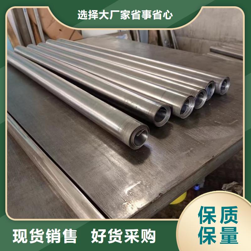 鉛條現(xiàn)貨齊全