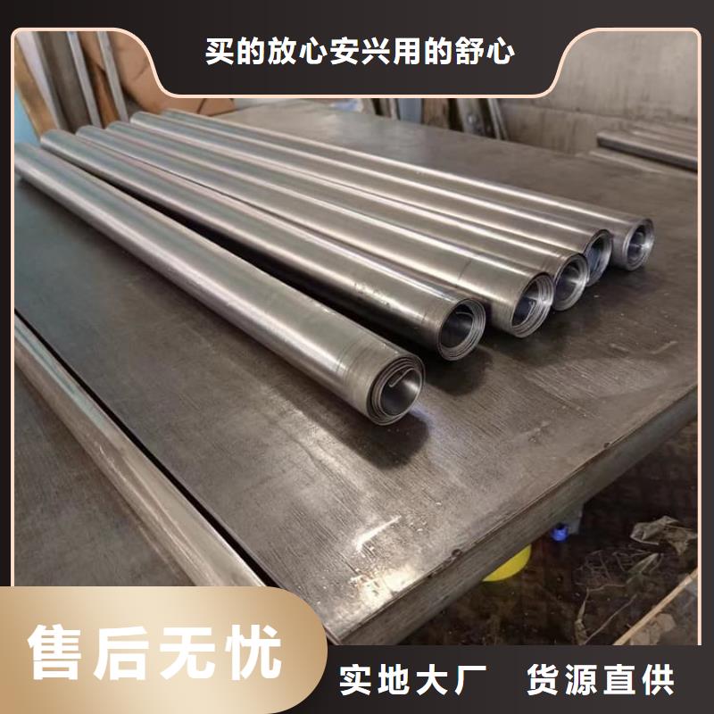 防輻射鉛板3mm優(yōu)惠幅度大