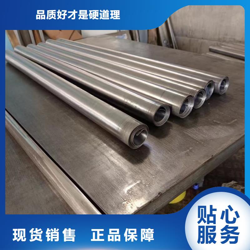 優(yōu)選：輻射鉛板企業(yè)
