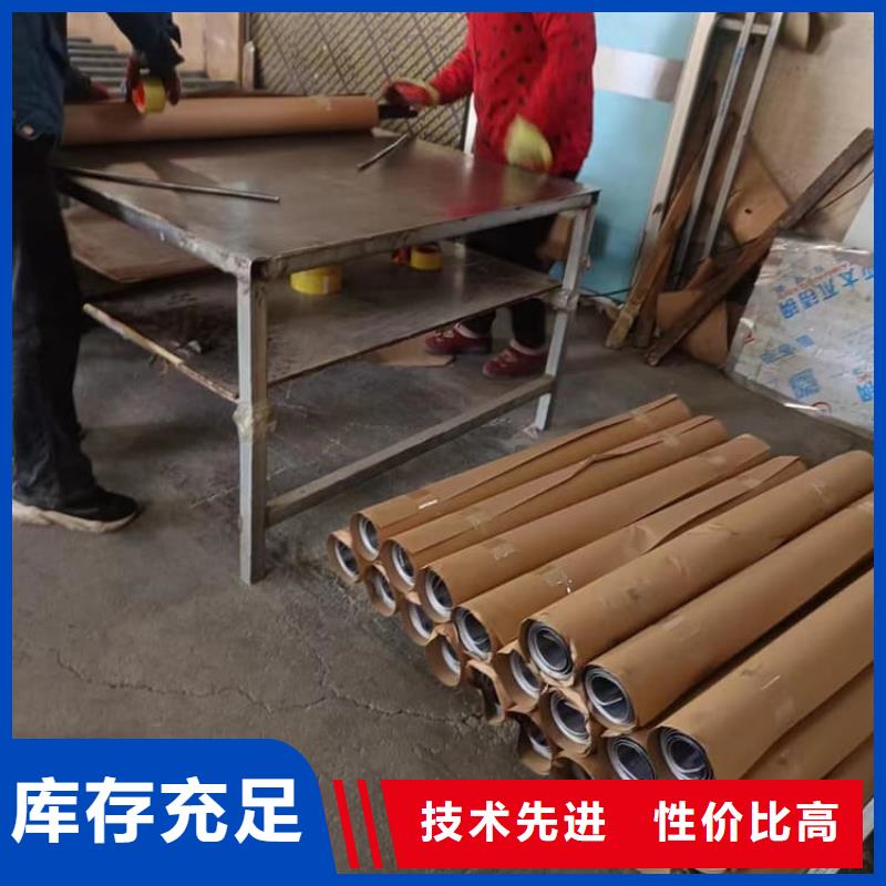 1.5mm鉛板質(zhì)量上乘廠家