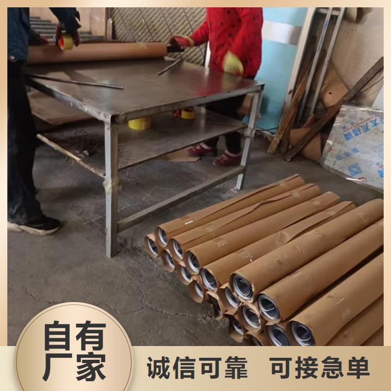 生產(chǎn)鉛皮_優(yōu)質(zhì)廠家