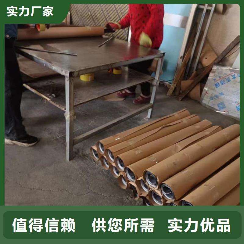 核醫(yī)學(xué)鉛板廠家直銷-型號(hào)齊全