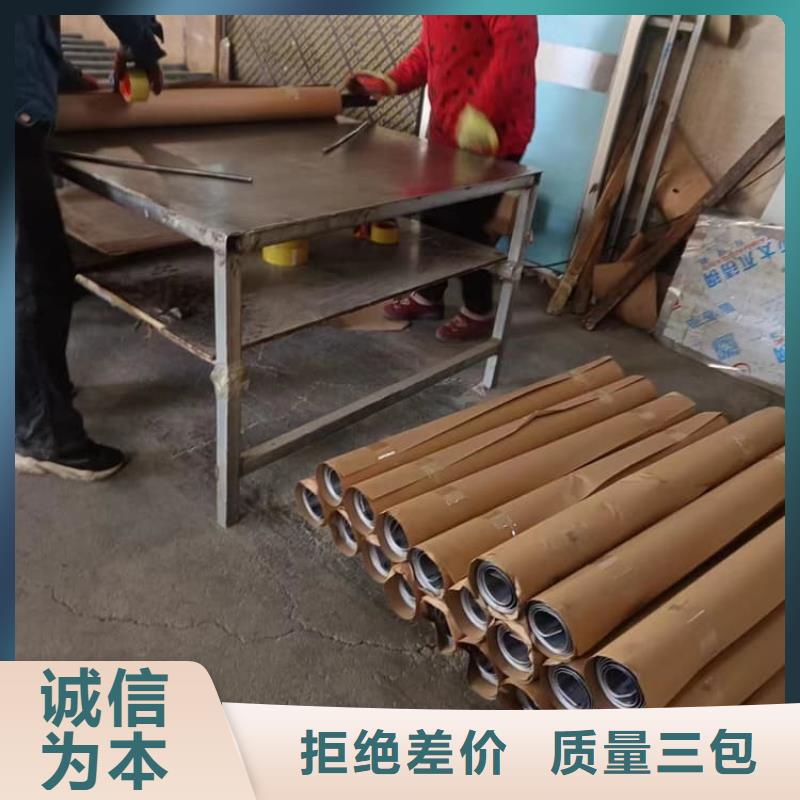 實(shí)力雄厚的輻射2mmpb鉛板供貨商
