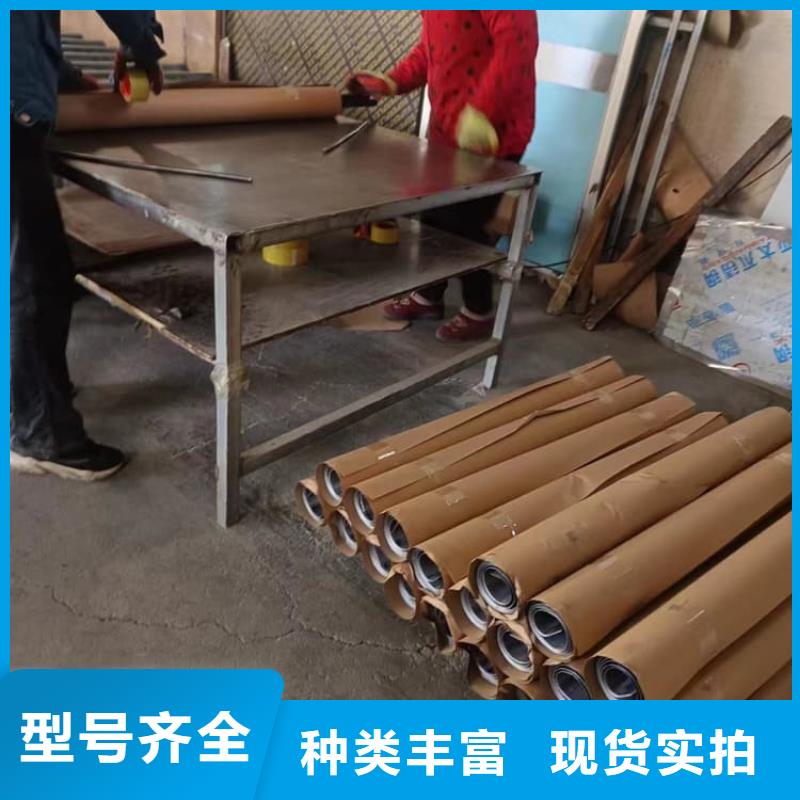胃腸鉛板遠銷各地