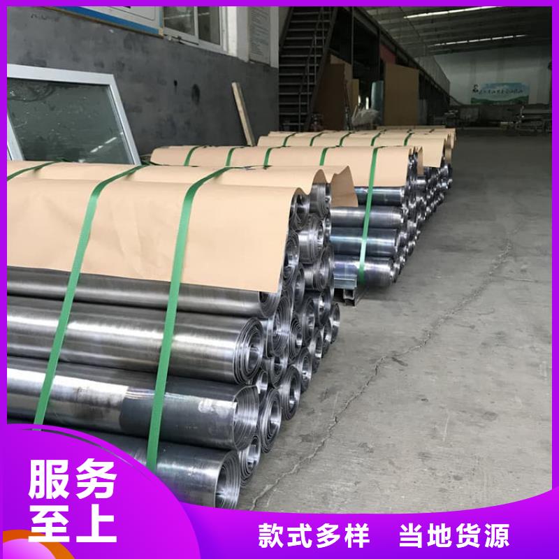 3毫米铅板加工效果好