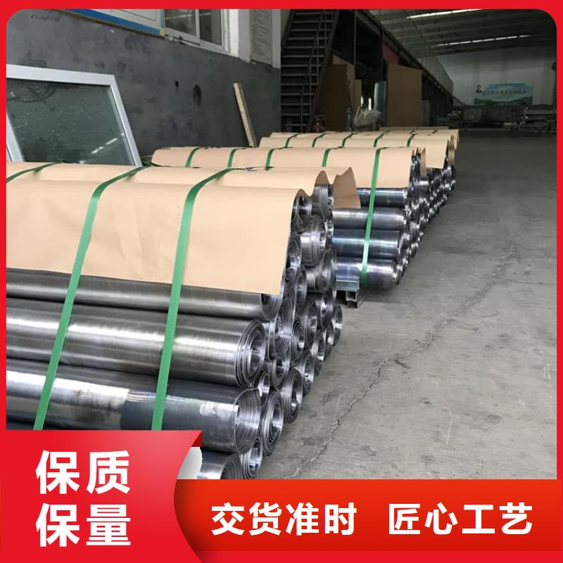 輻射防護鉛皮-全國接單