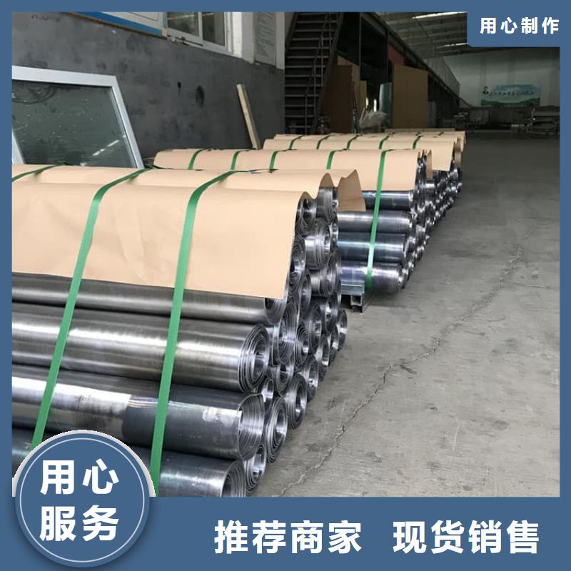 價格低的放射科dr室鉛板供應(yīng)商