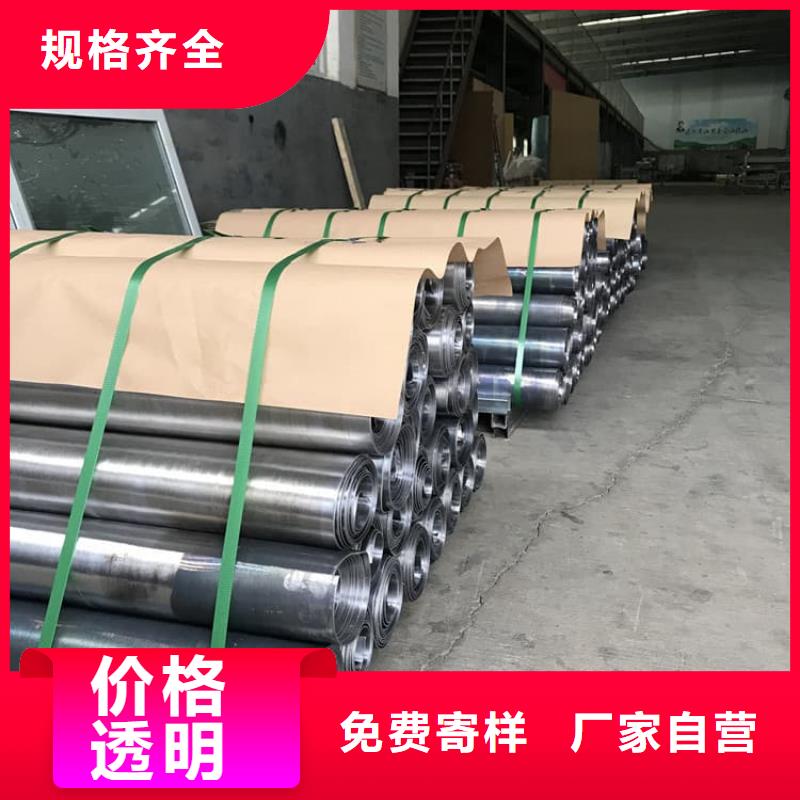 4毫米鉛板_我們是廠家