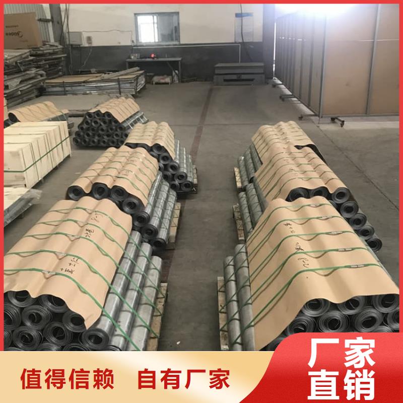 值得信賴的放射科dr室鉛板經(jīng)銷商