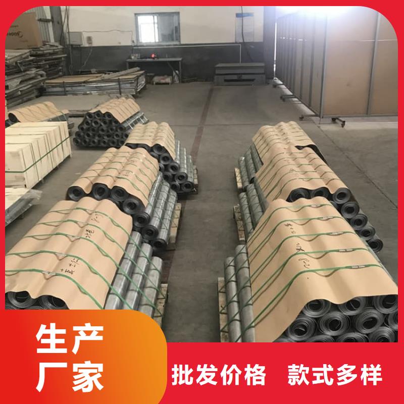 生產(chǎn)鉛皮_優(yōu)質(zhì)廠家