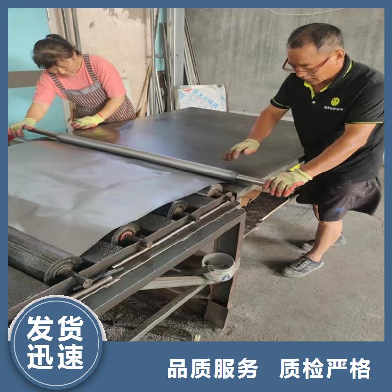 屏蔽x射線鉛皮專業(yè)生產(chǎn)廠家