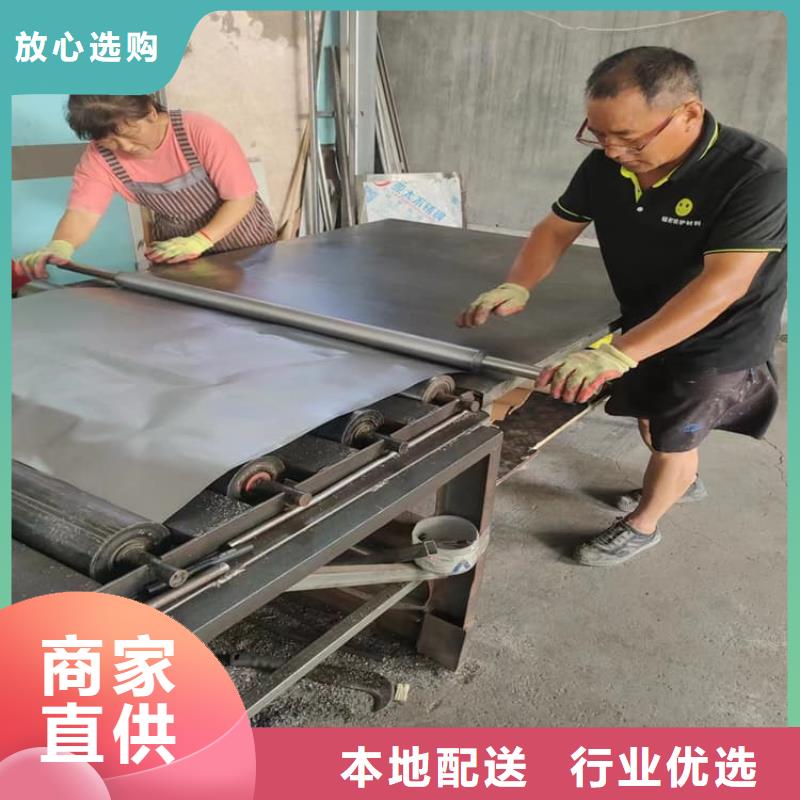 優(yōu)質(zhì)鉛板售后服務(wù)好