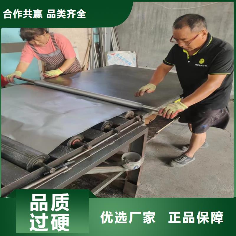 鉛皮防輻射品牌-廠家
