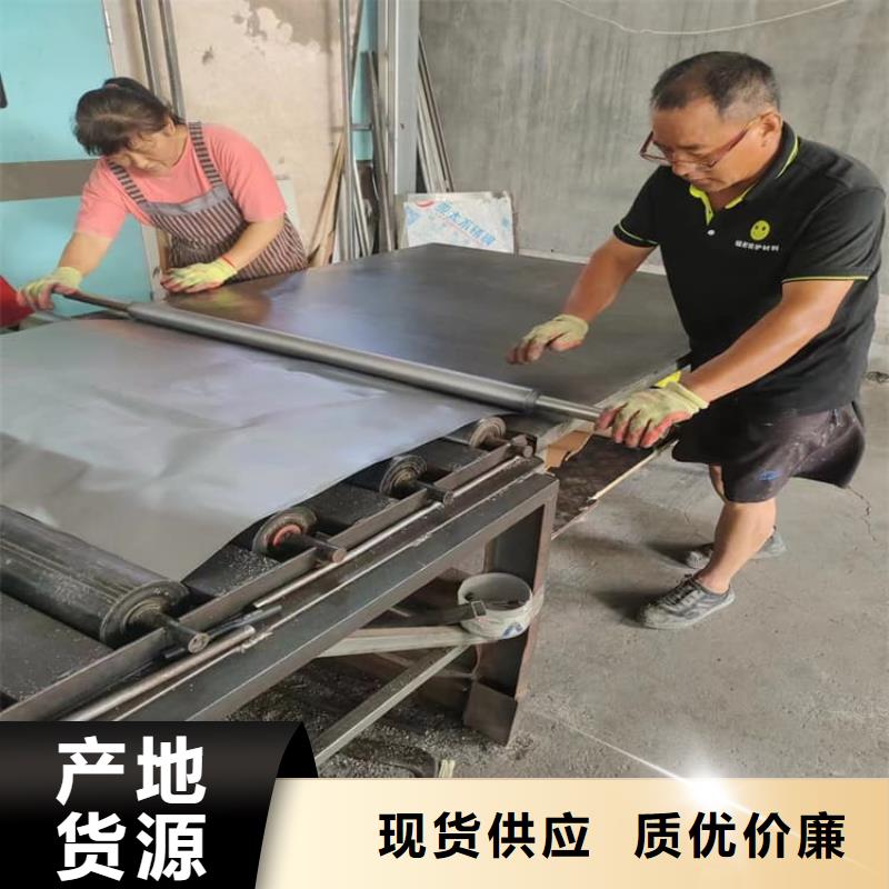 1.5mm鉛板資質(zhì)齊全