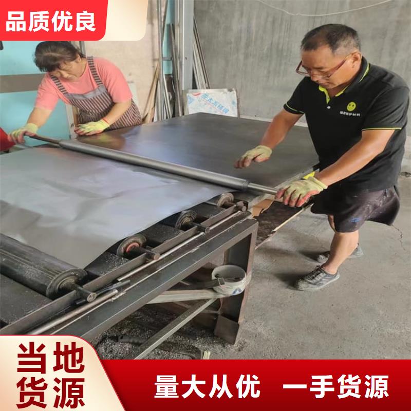 信譽(yù)好的4mm鉛板廠家_質(zhì)量保證