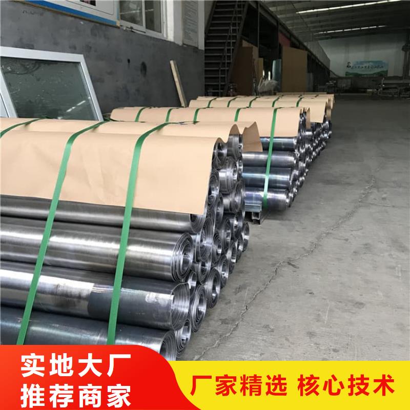 國(guó)標(biāo)鉛板加工定制