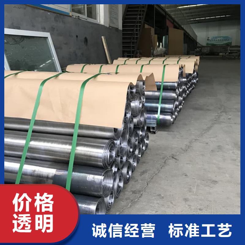 卷防辐射铅板厂家供应