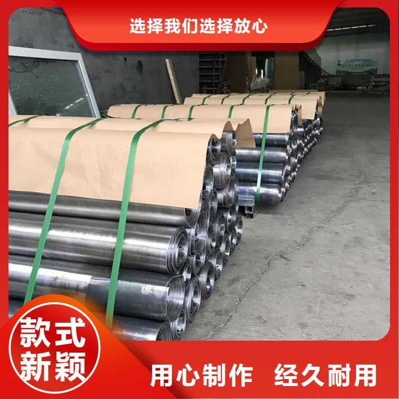 實(shí)力雄厚的輻射2mmpb鉛板供貨商