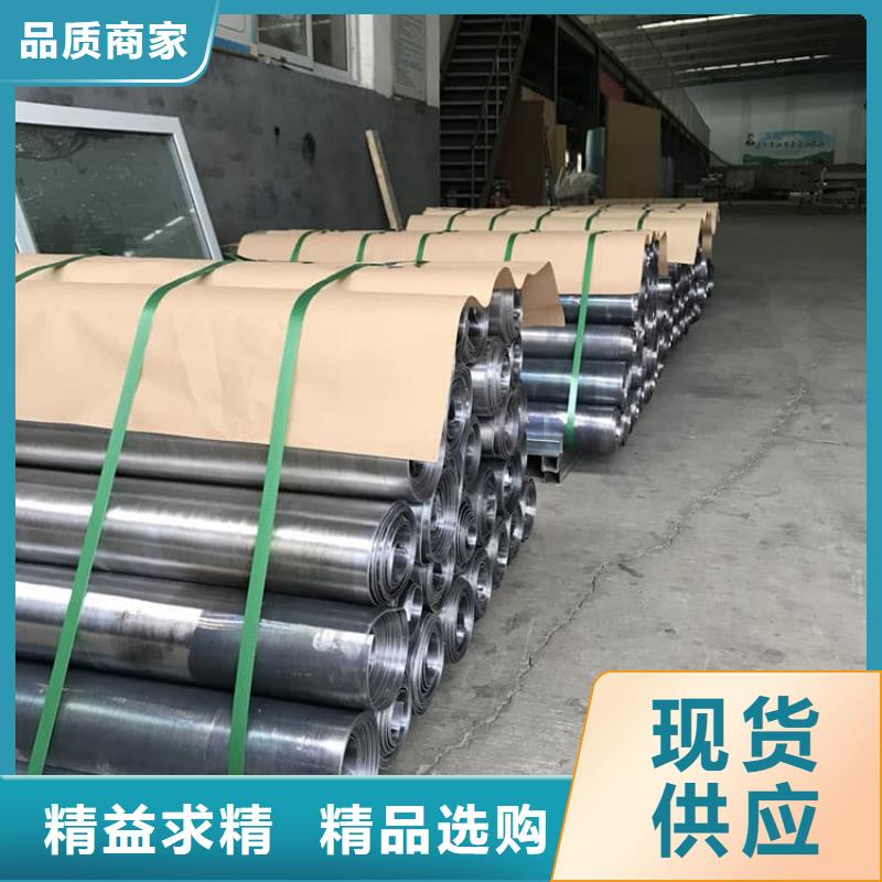 優(yōu)質(zhì)鉛板實(shí)力廠家,讓您放心