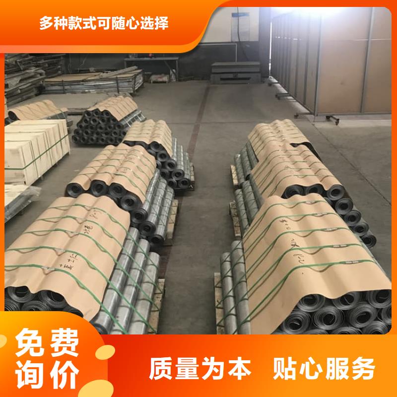 輻射鉛板生產(chǎn)定做