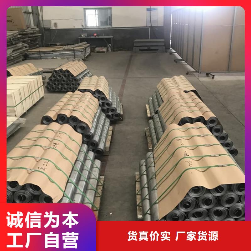 性價比高的輻射鉛板廠家