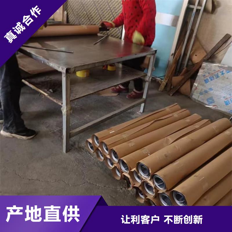 優(yōu)質(zhì)鉛板實(shí)力廠家,讓您放心